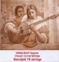 Baroque Guitar Series, 10 Strings HT