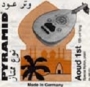 Pyramid Super Oud Arab 10-strings