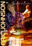 The Art Of Guitar