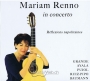 Réflexions napolitaines - Mariam Renno
