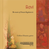 Ravi - The music of Dusan Bogdanovic / Golfam Khayam, guitar