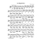 La Margheritina, Lullaby and Variations