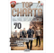 Top Charts Vol. 70