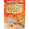 Circus