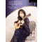 Learn Conquer Guitar Repertoire, beginner 1 with Xuefei Yang