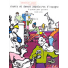 Chants et danses populaire dEspagne (collection junior)