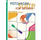 Patchwork Suite für Gitarre