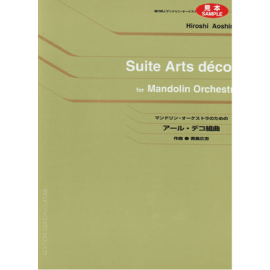 Suite Arts decos for Mandolin Orchestra