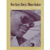 Rev. Gary Davis/Blues Guitar