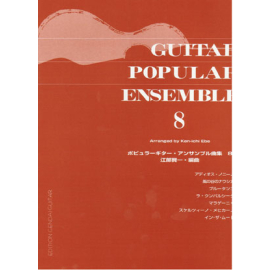 Popular Guitar Ensemble (3-4 Gitarren), Vol.8