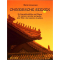 Chinesische Szenen für Sopranblockflöte und Gitarre