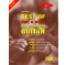 Best of Pop & Rock for Classical Guitar, Vol.7