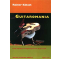Guitaromania