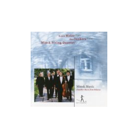 Minsk Music Chamber Music form Belarus