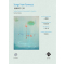 Songs from Formosa (CD incl.)