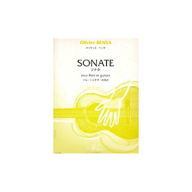 Sonate