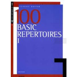 100 Basic Repertoires   Band 1