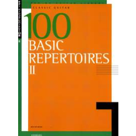 100 Basic Repertoires   Band 2