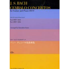 Cembalokonzerte  BWV 1053 und 1056 (piano & guit)