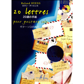 20 lettres pour guitare solo (CD inclus)