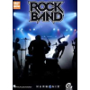 Rock Band - Songbook