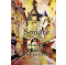 Sonate for flute, viola and guitar (incl. CD)