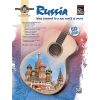Guitar Atlas: Russia