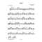 2 Sonates, vol. 4, K. 162, 555