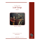 Lute-Songs, vol. 4 (guit. et voix)