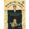 Klassik für Kinder (mit online audio)